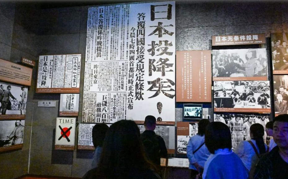 81年前的今天,日本投降了!