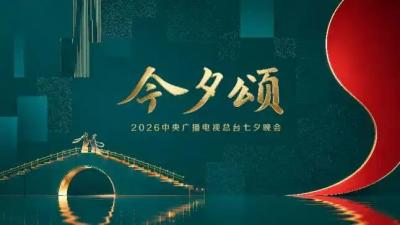 ��̨�ٴ�ǣ������ ��Ϧ���ᡶ��Ϧ�̡������֡���ʽ������