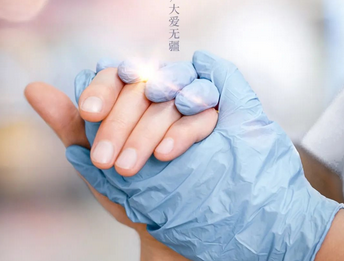 �¾�������սʿ�� �����ŷ���������ҽ�����Ƚ��¼�