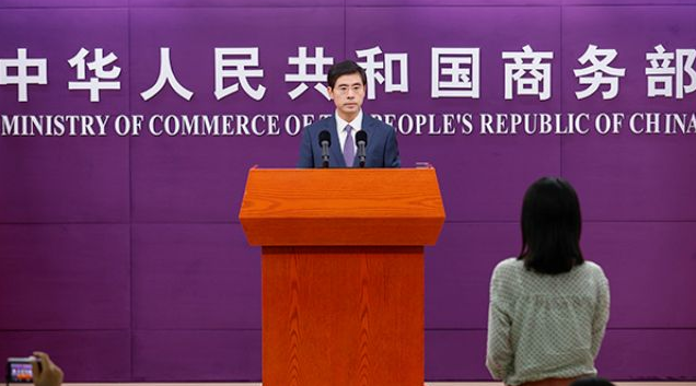 商务部回应美征收无人机关税等热点问题