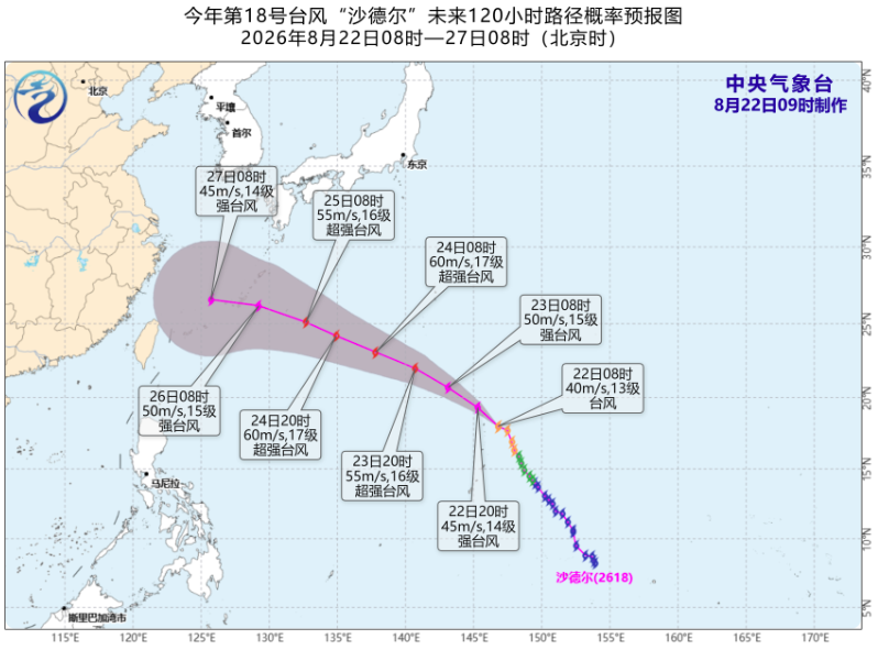 热带低压在近海生成,将给浙江带来直接风雨影响