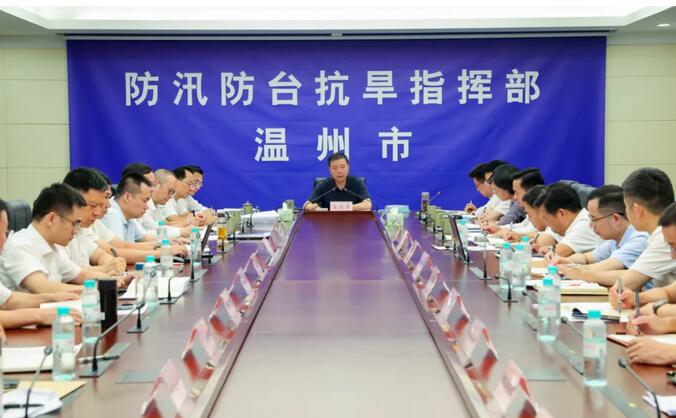 市委市政府研判调度18号台风“沙德尔”防御应对工作 迅速行动 全面应战 坚决筑牢防汛防台安全屏障