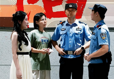 “清廉”短剧:《陷阱》