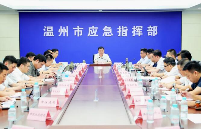 市委市政府连续调度防御强降雨工作:全力守护人民群众生命财产安全 齐心协力打赢防御强降雨攻坚硬仗