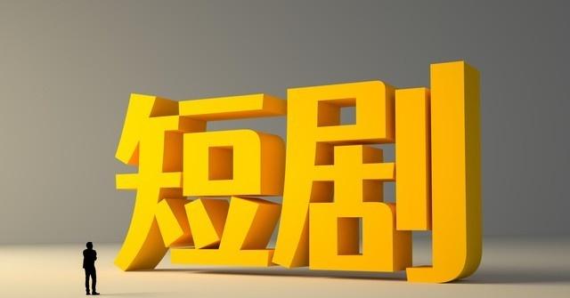����ܾ֣����û��ϴ�΢�̾� ƽ̨��������