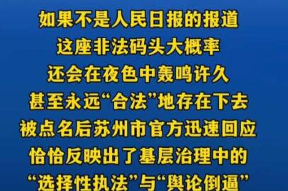 ���û�������ձ��ල���Ƿ���ͷ��ʱ�ű��ἶ����