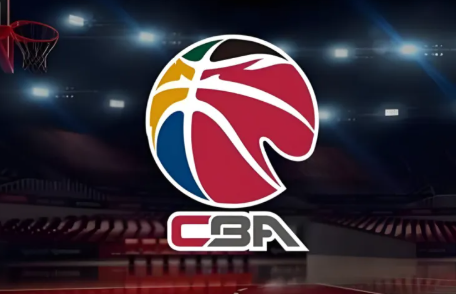 CBA联赛2027年恢复升降级