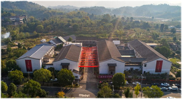 一线“串”温台！“雁楠飞仙海天游”主题线路发布 - 配图39