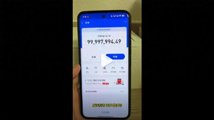 ���á�α��֧������ʴ���û�ʯ