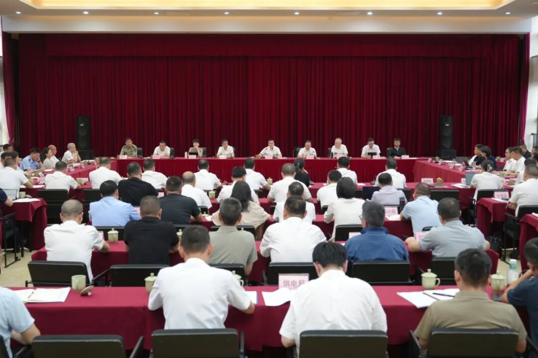 永嘉县委召开功能区、乡镇(街道)党(工)委书记座谈会