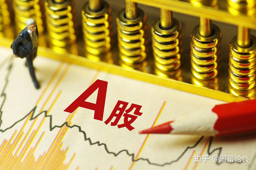 8月份温州投资者A股账户户均浮盈逾1.3万元