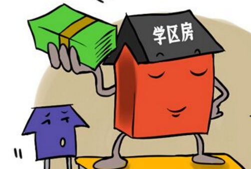 42万元“买”学区入学名额?发生纠纷上法庭,法院这么判