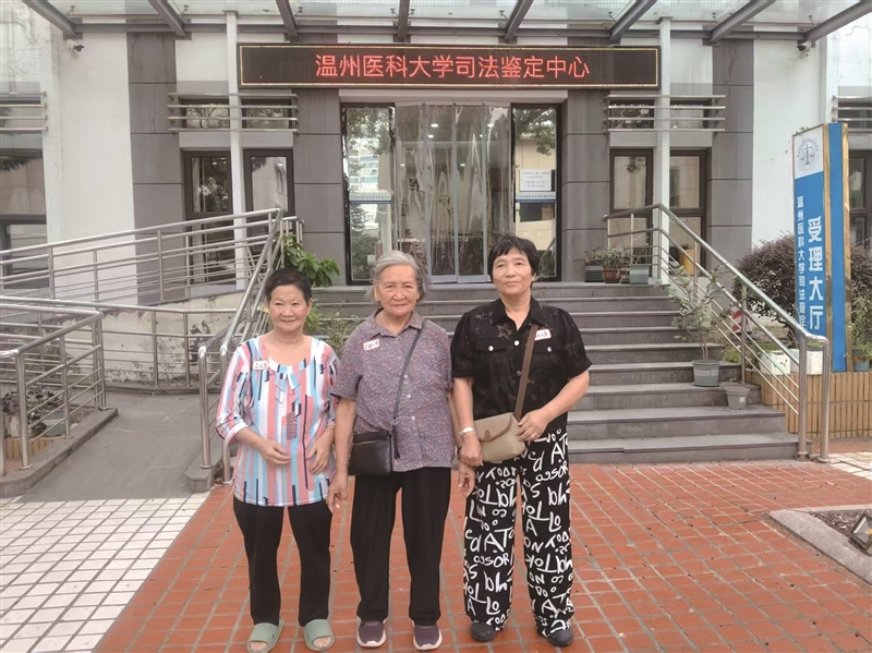89�갢�Ŵ���Ȫ�������ף�˫������DNA��Ե����