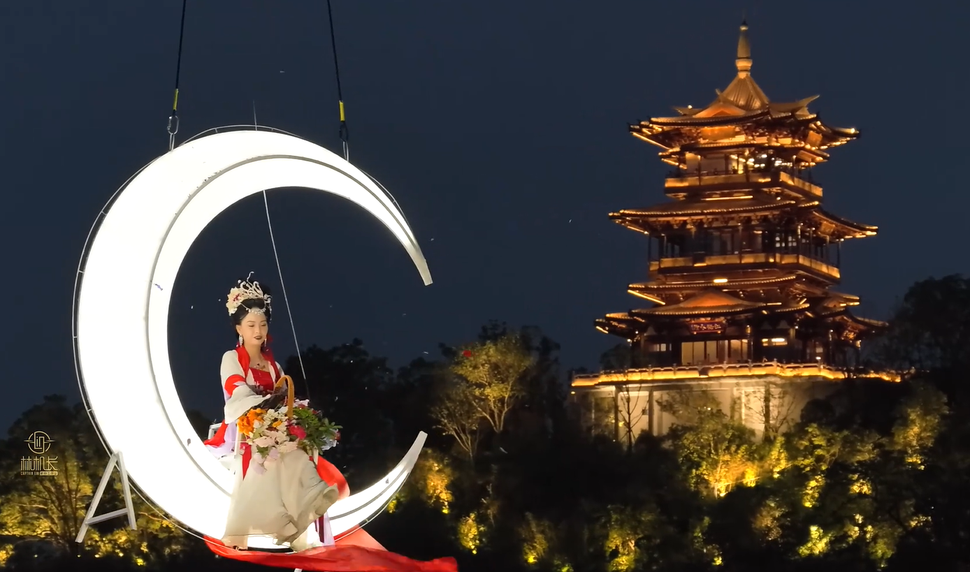 月亮遇上园博园,上演极致的浪漫!