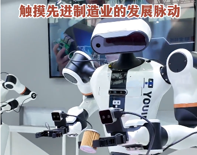 触摸先进制造业的发展脉动