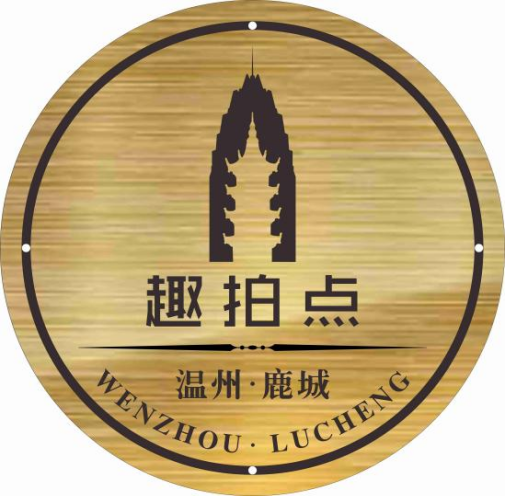 温州“趣拍点”中秋登上抖音城市热榜