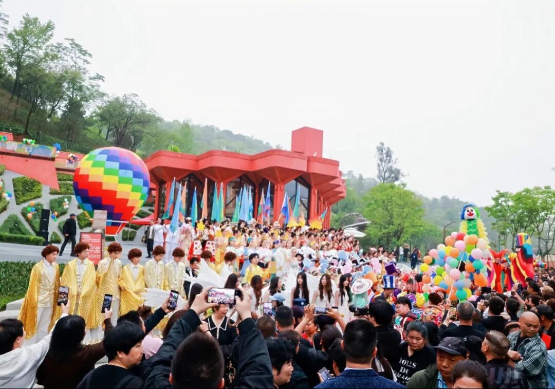 来温州园博园 参与国庆游玩盛宴