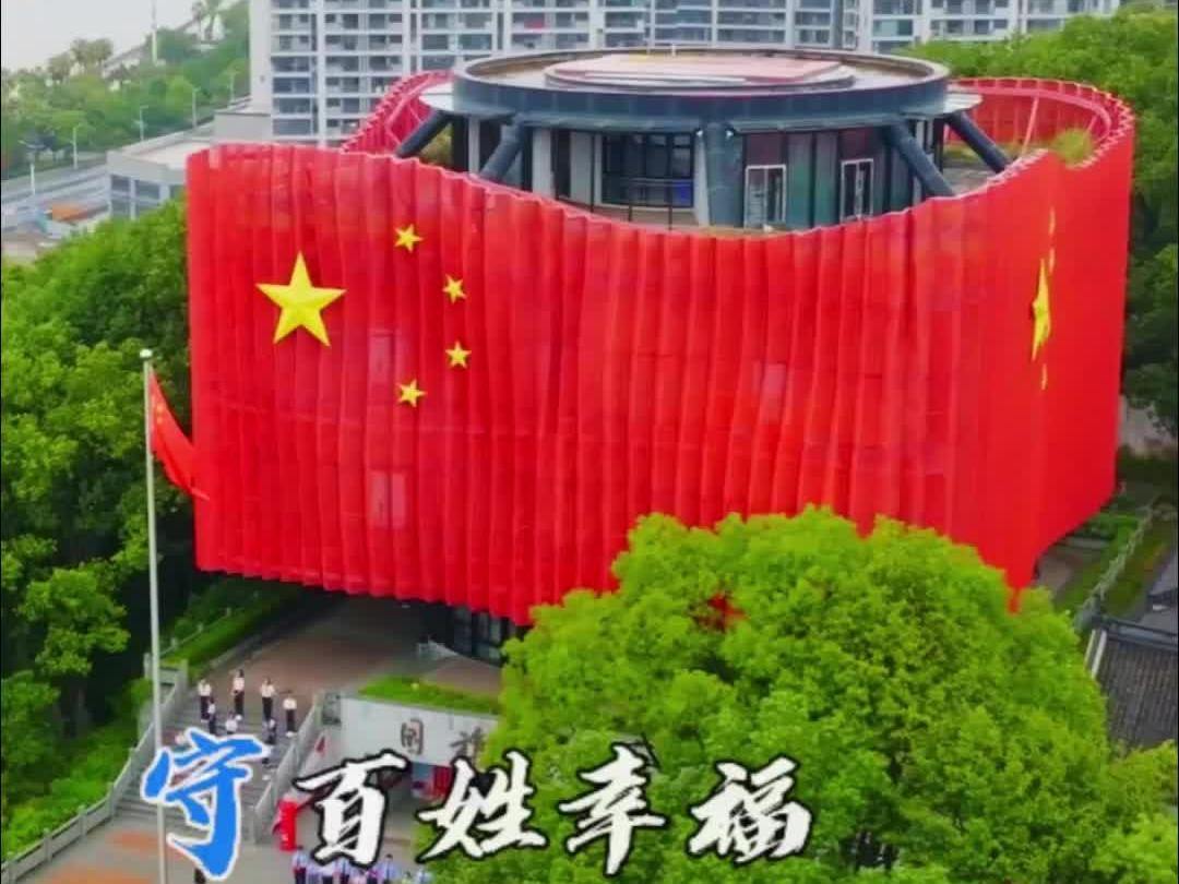 �ڹ�������������ɵĹ��� ���ǡ��й��족�롰������������
