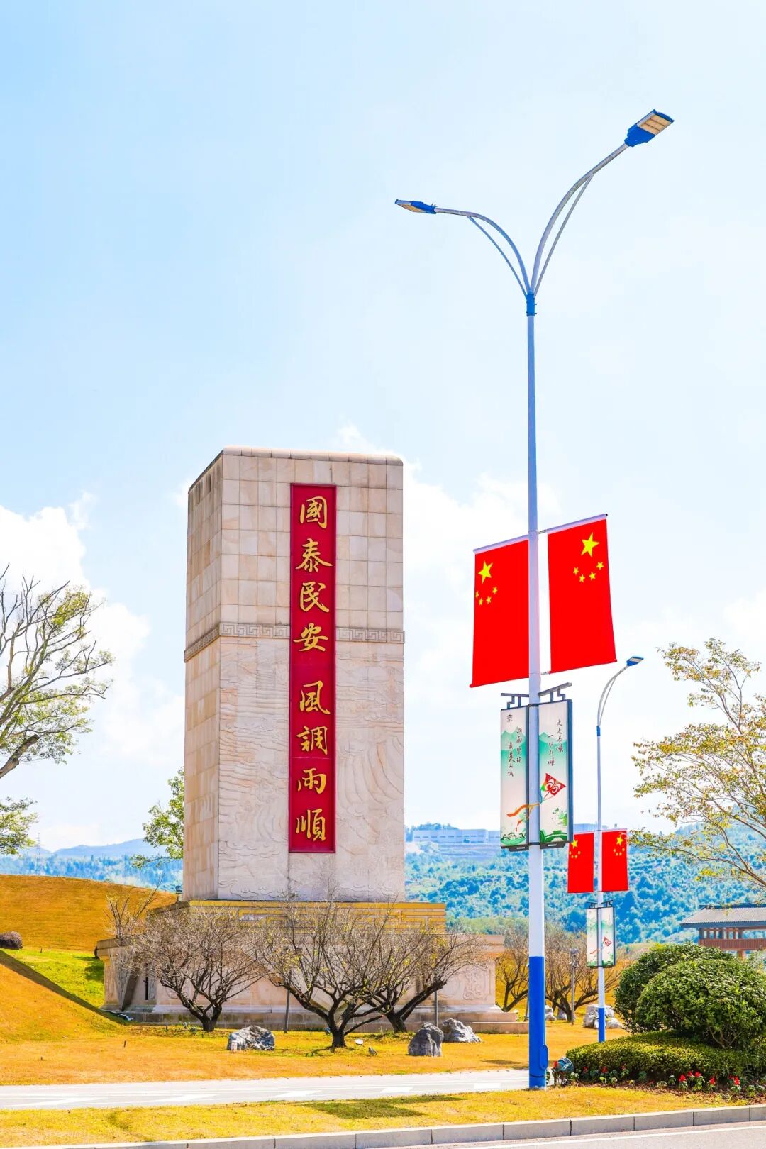 温州，红了！ - 配图34