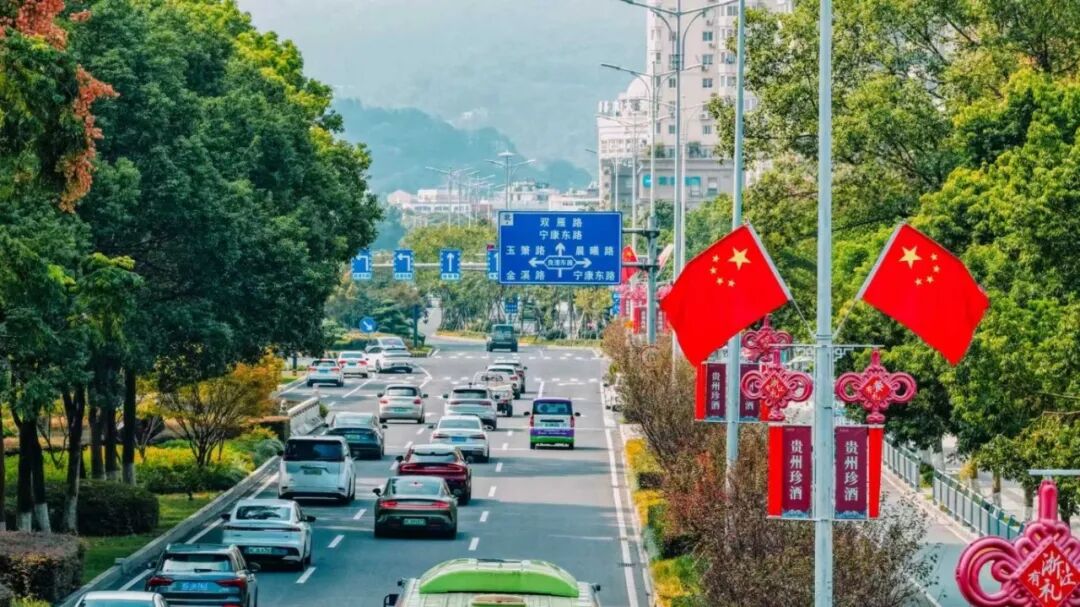 温州,红了!