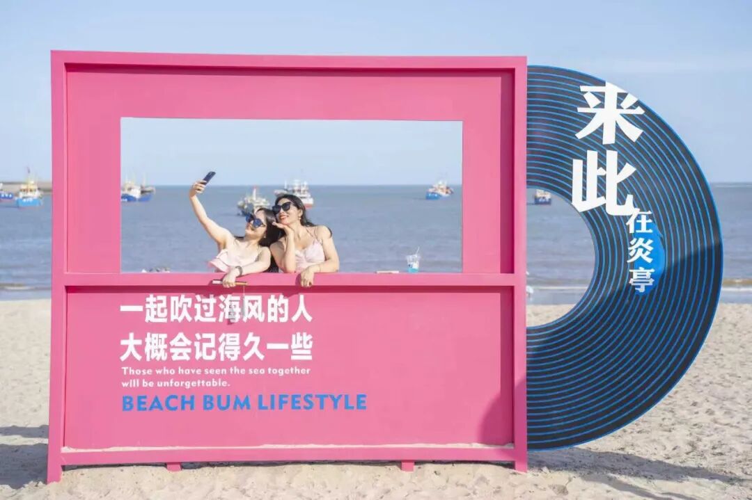 温州两地入选省级榜单！秋日自驾温州这样走 - 配图46