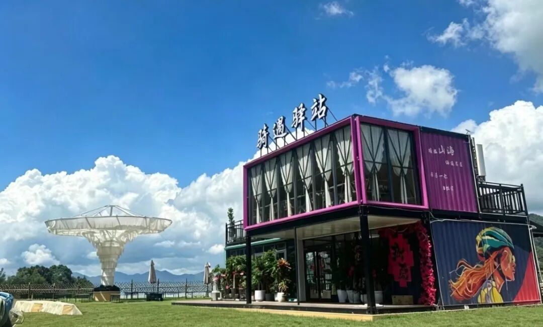 温州两地入选省级榜单！秋日自驾温州这样走 - 配图55