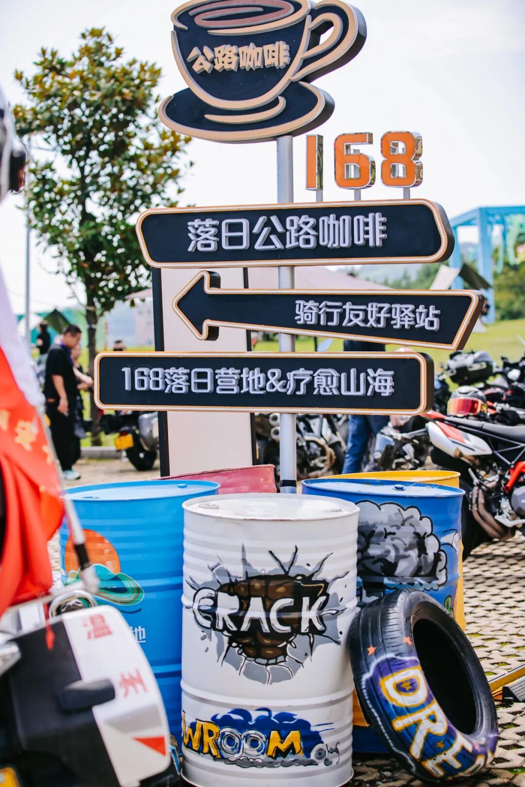 温州两地入选省级榜单！秋日自驾温州这样走 - 配图61