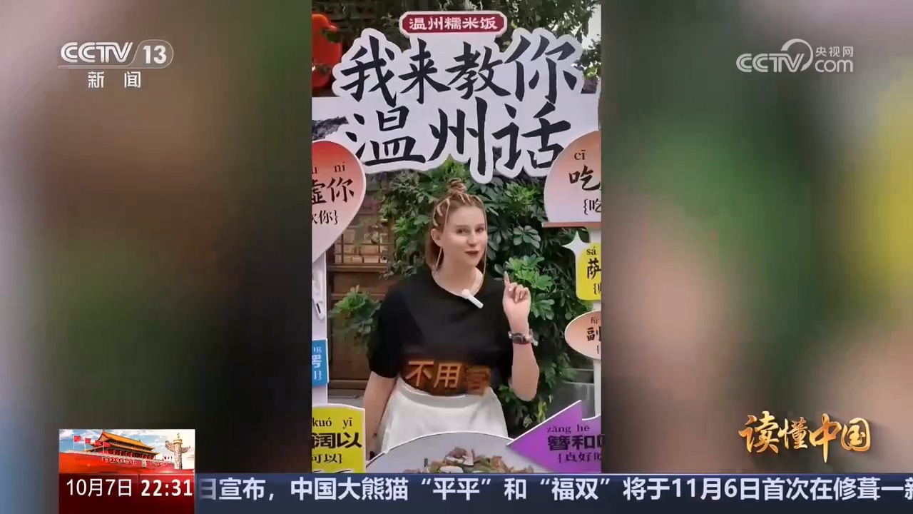 ���󴴿͡�������