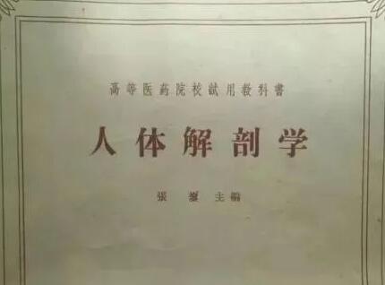 Ϊʱ�����飬����ǰ������ѧ���Ĺ��ѡ��