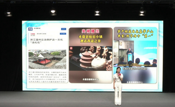 青思汇·周筱悠:文化出圈 激活强城脉动