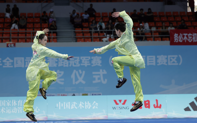 2026年全国武术套路冠军赛(自选项目赛区)落幕