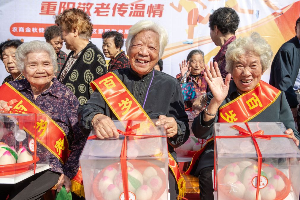 九九何以重阳?这些趣味知识点,你了解吗?