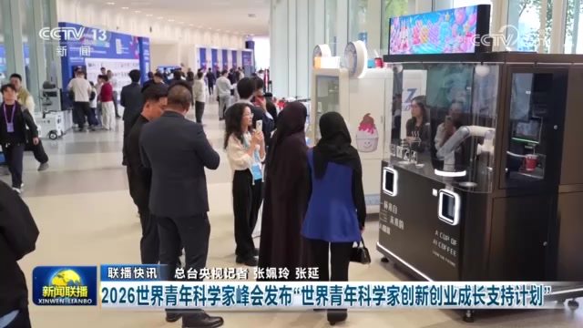 �����ýʡý�۽���ƻ� ��Ԫ�ӽǽ������ݿƴ�����