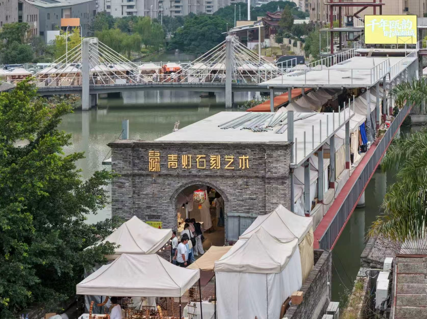 青灯市集启幕!海内外千余美学商家同赴东方美学之约
