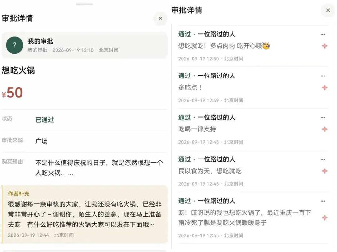 ��Ǯ����ȵȡ����ˣ���İ�����������ò��û�Ǯ��������