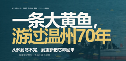 һ������㣬�ι�����70��