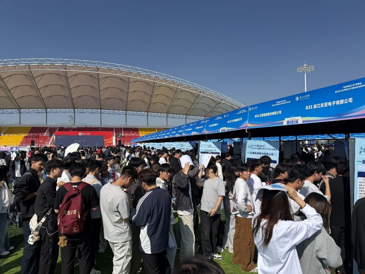 双向发力引才筑沃土 乐清持续拓宽青年人才集聚通道