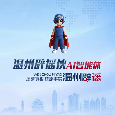 ���ݱ�ҥ��AI������